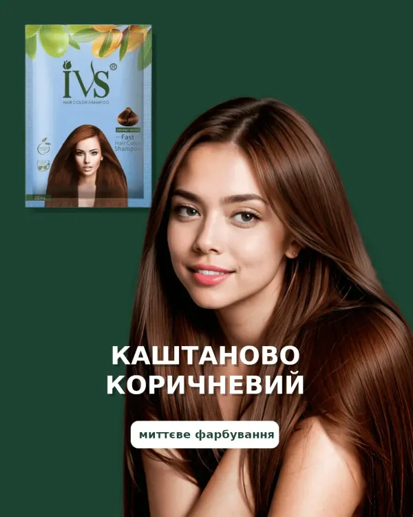 Photo of the product