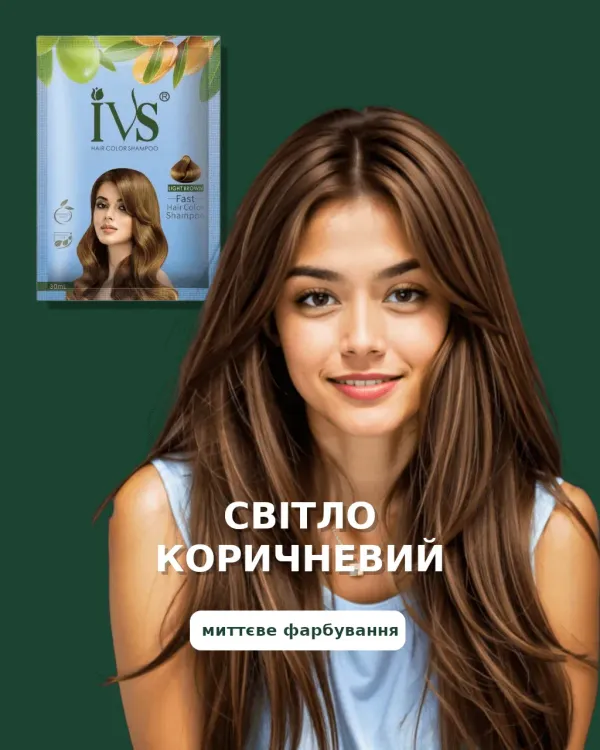 Photo of the product
