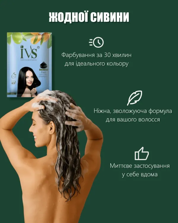 Photo of the product