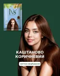 Photo of the product