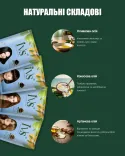 Photo of the product