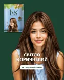 Photo of the product