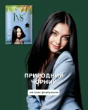 Photo of the product